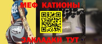 синтетический гашиш Анапа