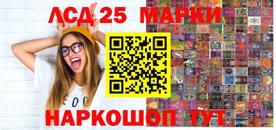мдпв Ангарск