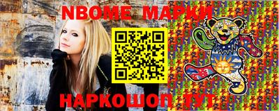 мдпв Ангарск