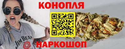 мдпв Ангарск