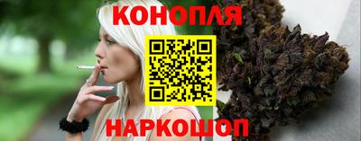 мефедрон мука Анжеро-Судженск