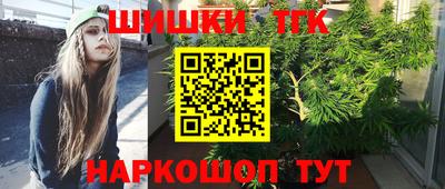 мефедрон мука Анжеро-Судженск
