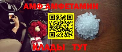 мдпв Ангарск
