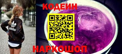мдпв Ангарск