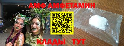 мефедрон мука Анжеро-Судженск