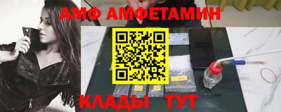 синтетический гашиш Анапа