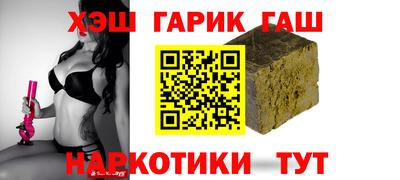 мефедрон мука Анжеро-Судженск