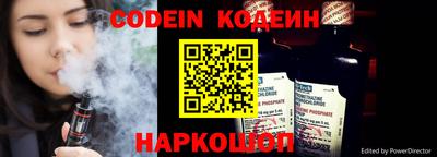 мефедрон мука Анжеро-Судженск