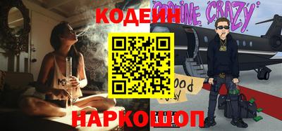 мефедрон мука Анжеро-Судженск